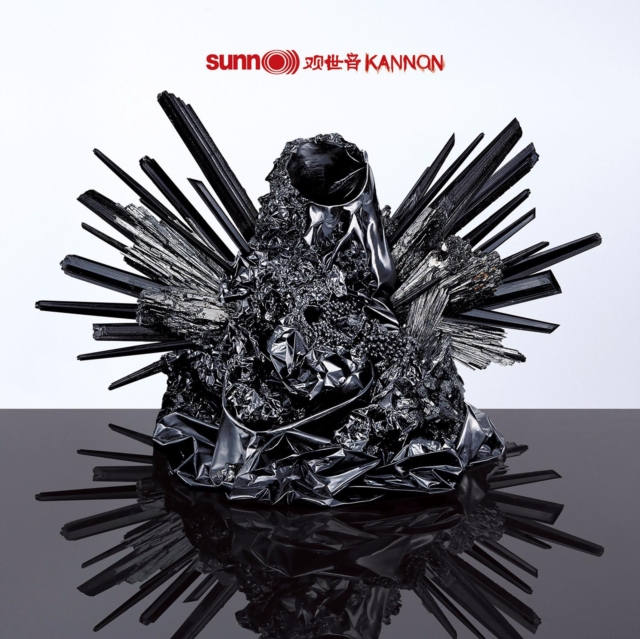 Sunn O))) - Kannon - Volume.ro