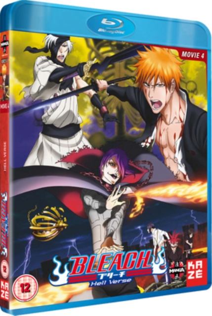 Bleach: The Movie 4 - Hell Verse 2010 Blu-ray - Volume.ro