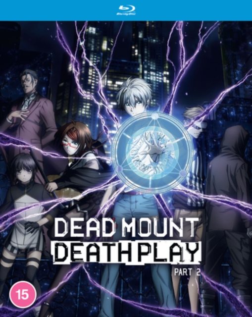 Dead Mount Death Play: Part 2 2023 Blu-ray - Volume.ro
