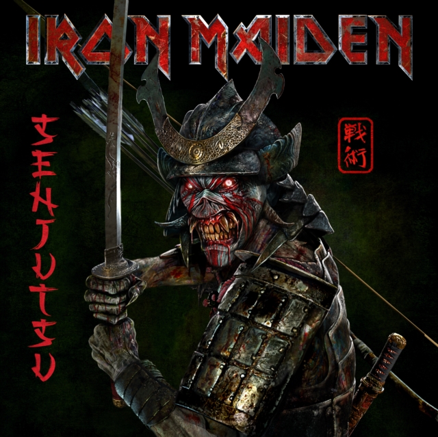Iron Maiden - Senjutsu (+Lenticular Art Card) - Volume.ro
