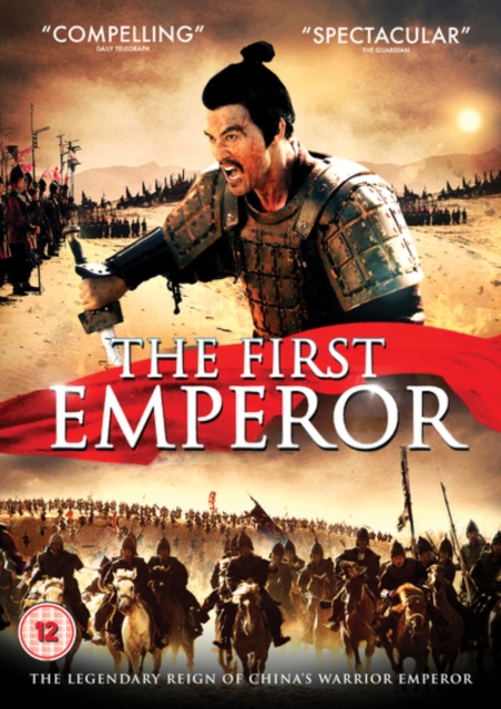 The First Emperor 2006 DVD - Volume.ro