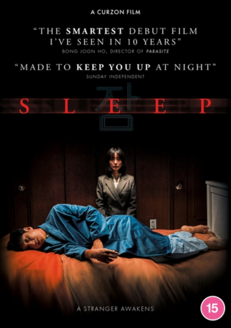 Sleep 2023 DVD - Volume.ro