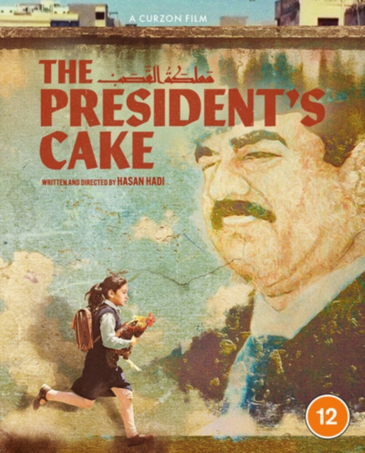The President\'s Cake 2025 Blu-ray - Volume.ro