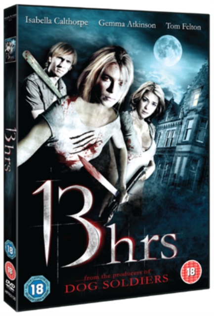 13 Hrs 2010 DVD - Volume.ro