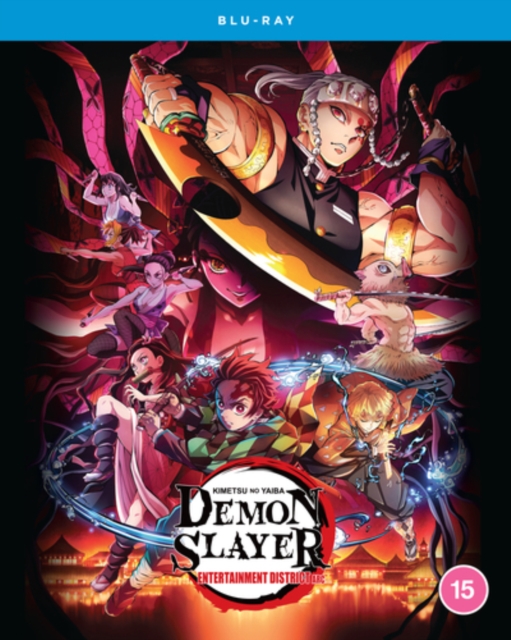 Demon Slayer: Kimetsu No Yaiba - Entertainment District Arc 2022 Blu-ray / Box Set - Volume.ro