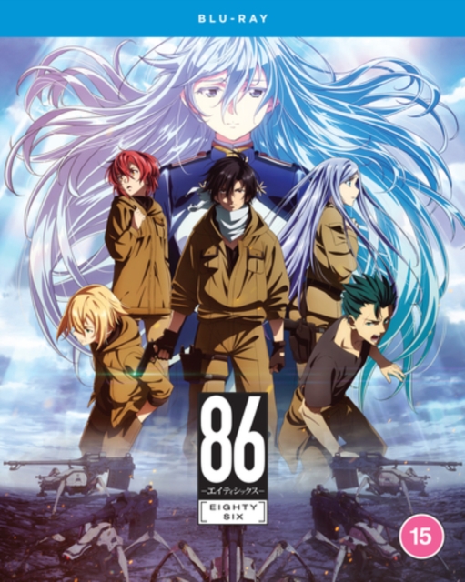 86 - Eighty-six: The Complete Season 2022 Blu-ray / Box Set - Volume.ro