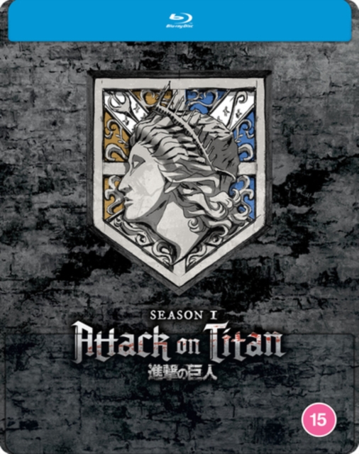 Attack On Titan: Season 1 2013 Blu-ray / Box Set (Steelbook) - Volume.ro
