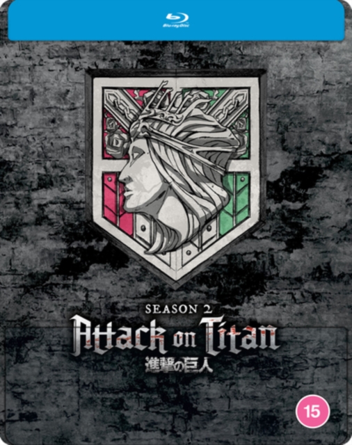Attack On Titan: Season 2 2017 Blu-ray / Steelbook - Volume.ro