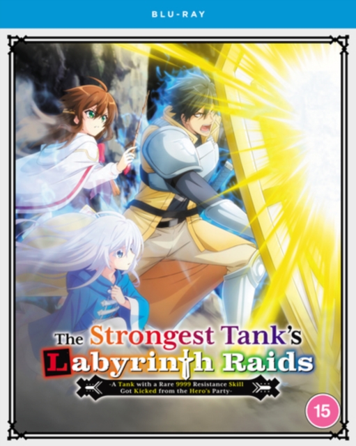 The Strongest Tank's Labyrinth Raids: The Complete Season 2024 Blu-ray - Volume.ro