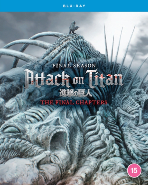 Attack On Titan: Final Season - The Final Chapters 2022 Blu-ray - Volume.ro
