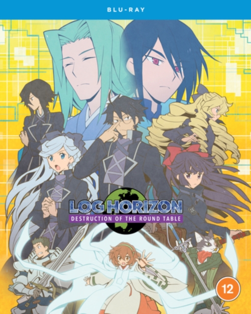 Log Horizon: Destruction of the Round Table - Complete Season 3 2021 Blu-ray - Volume.ro