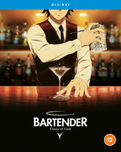 Bartender: Glass of God - The Complete Season 2024 Blu-ray - Volume.ro