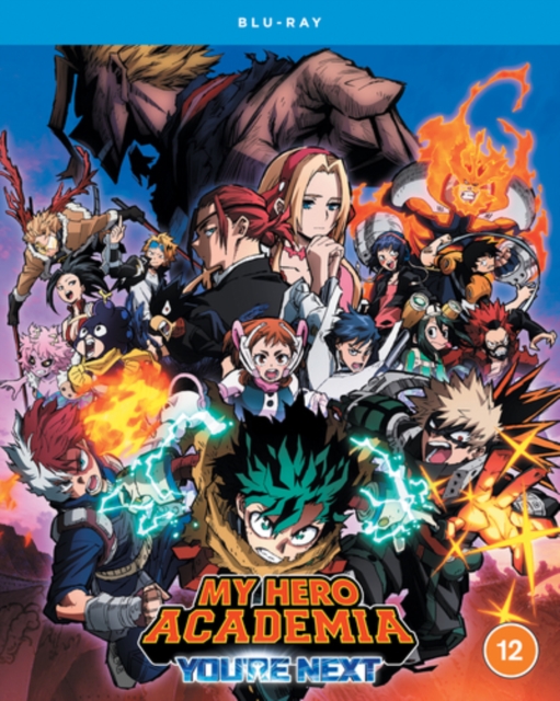 My Hero Academia: You're Next 2024 Blu-ray - Volume.ro
