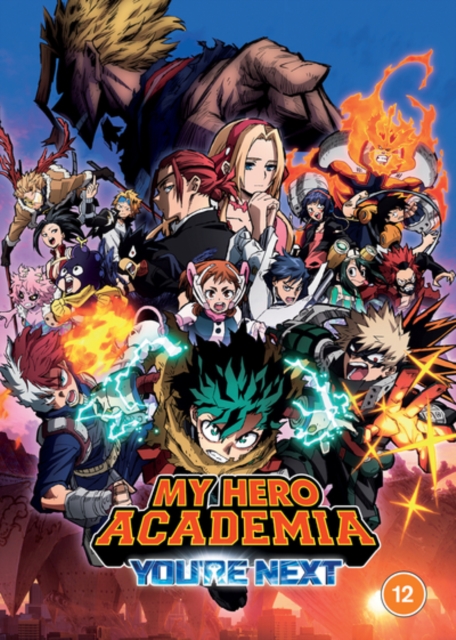 My Hero Academia: You're Next 2024 DVD - Volume.ro