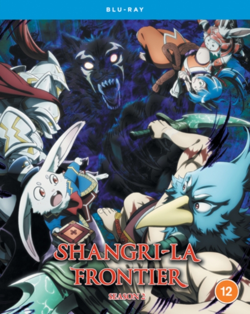 Shangri-La Frontier: Season 2 2025 Blu-ray / Box Set - Volume.ro
