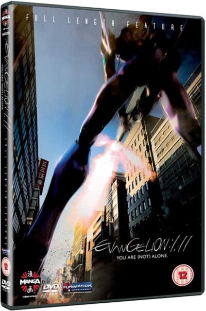 Evangelion 1.11 - You Are (Not) Alone 2007 DVD - Volume.ro