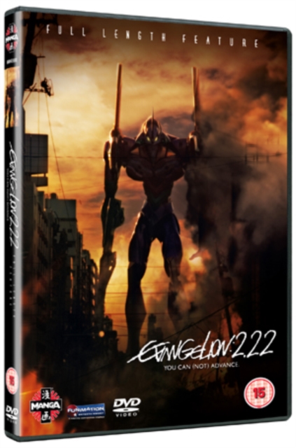 Evangelion 2.22 - You Can (Not) Advance 2009 DVD - Volume.ro