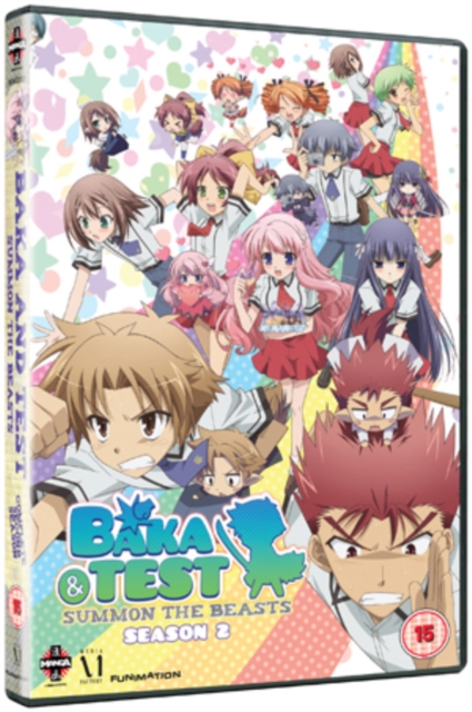 Baka and Test - Summon the Beasts: Complete Series Two 2011 DVD - Volume.ro