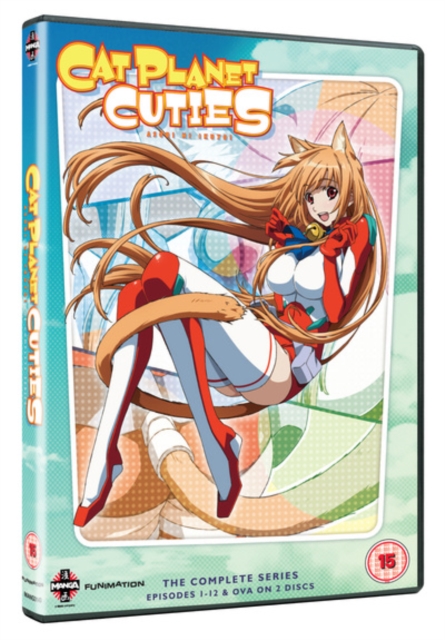 Cat Planet Cuties 2010 DVD - Volume.ro