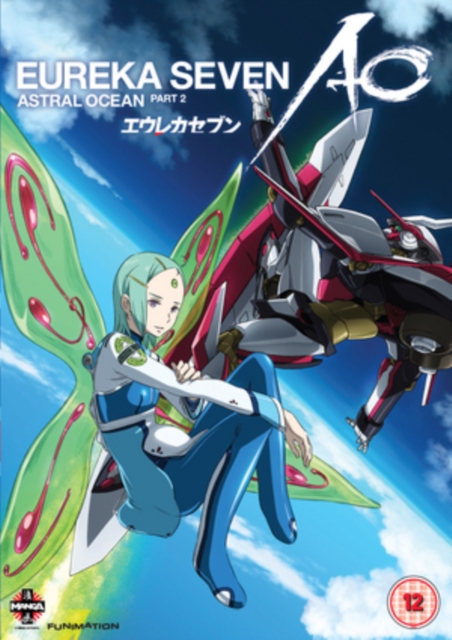 Eureka Seven: Astral Ocean - Part 2 2013 DVD - Volume.ro