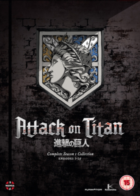 Attack On Titan: Complete Season One Collection 2013 DVD - Volume.ro