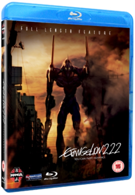 Evangelion 2.22 - You Can (Not) Advance 2009 Blu-ray - Volume.ro