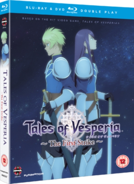 Tales of Vesperia: The First Strike 2009 Blu-ray / with DVD - Double Play - Volume.ro