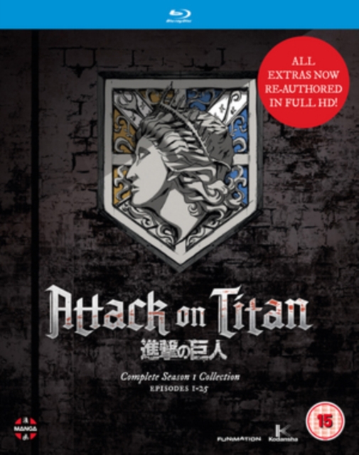 Attack On Titan: Complete Season One Collection 2013 Blu-ray - Volume.ro