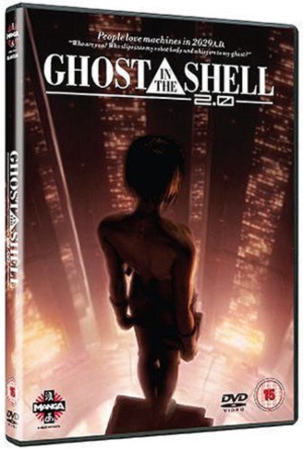 Ghost in the Shell 2.0 2004 DVD - Volume.ro