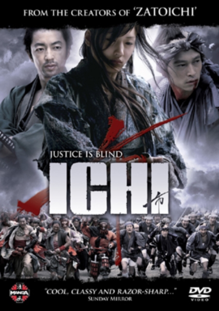 Ichi 2008 DVD - Volume.ro