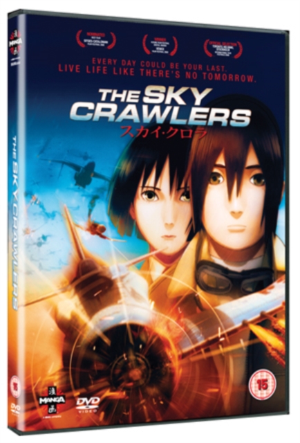 The Sky Crawlers 2008 DVD - Volume.ro