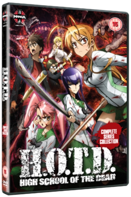 H.O.T.D. - High School of the Dead: The Complete Series 2010 DVD - Volume.ro