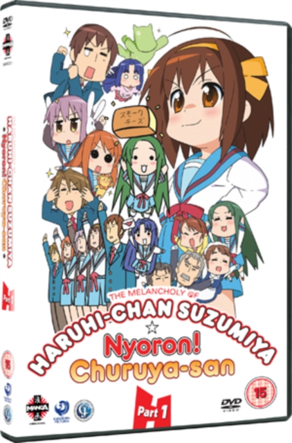 The Melancholy of Haruhi-chan Suzumiya: Collection 1 2009 DVD - Volume.ro