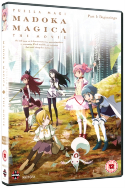 Puella Magi Madoka Magica: The Movie - Part 1: Beginnings 2012 DVD - Volume.ro