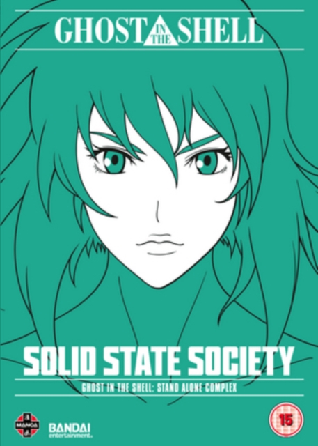 Ghost in the Shell: Stand Alone Complex - Solid State Society 2006 DVD - Volume.ro