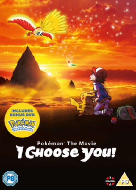 Pokémon the Movie: I Choose You! 2017 DVD / Limited Edition - Volume.ro