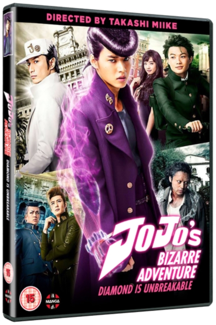 JoJo's Bizarre Adventure: Diamond Is Unbreakable 2017 DVD - Volume.ro