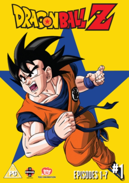Dragon Ball Z: Season 1 - Part 1 1989 DVD - Volume.ro