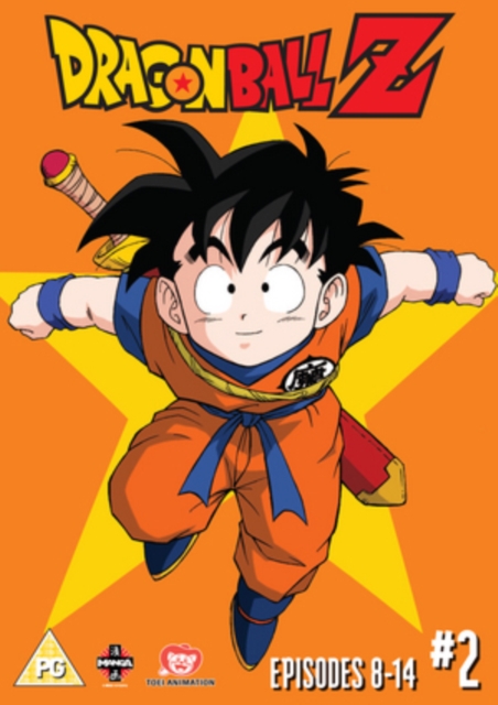 Dragon Ball Z: Season 1 - Part 2 1989 DVD - Volume.ro