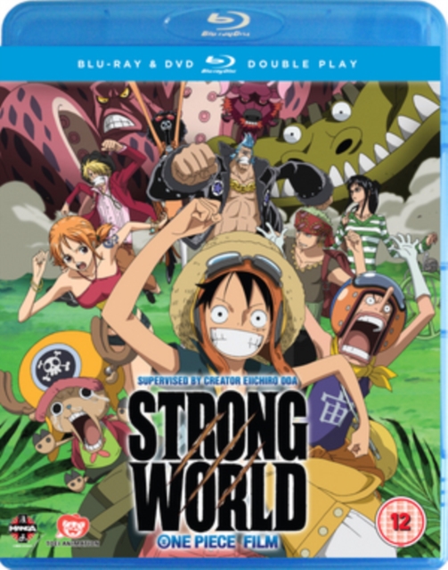 One Piece - The Movie: Strong World 2009 Blu-ray / with DVD - Double Play - Volume.ro
