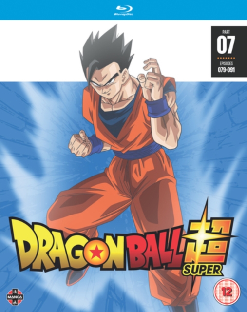 Dragon Ball Super: Part 7 2018 Blu-ray - Volume.ro