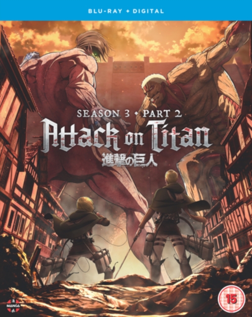 Attack On Titan: Season 3 - Part 2 2018 Blu-ray - Volume.ro