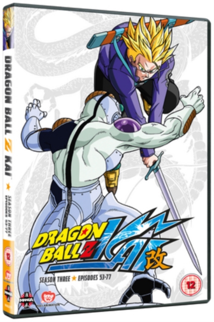 Dragon Ball Z KAI: Season 3 2010 DVD - Volume.ro