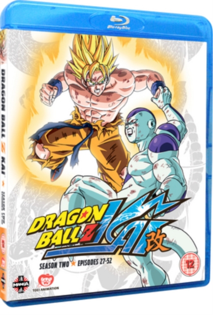 Dragon Ball Z KAI: Season 2 2010 Blu-ray - Volume.ro