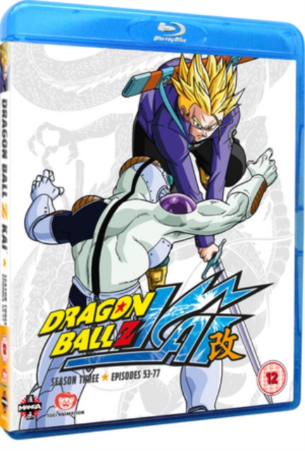 Dragon Ball Z KAI: Season 3 2010 Blu-ray - Volume.ro