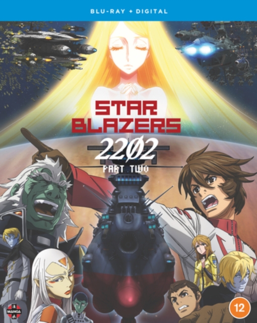 Star Blazers: Space Battleship Yamato 2202 - Part Two  Blu-ray / with Digital Copy - Volume.ro