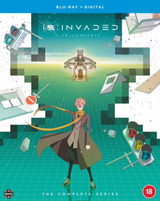 ID Invaded: The Complete Series 2020 Blu-ray / with Digital Copy - Volume.ro