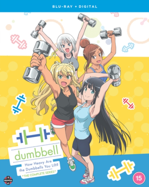 How Heavy Are the Dumbbells You Lift?: The Complete Series 2019 Blu-ray / with Digital Copy - Volume.ro