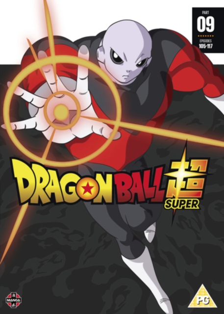 Dragon Ball Super: Part 9 2018 DVD - Volume.ro