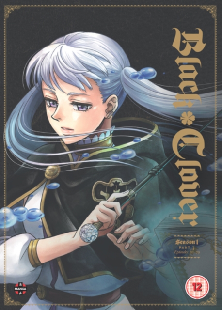 Black Clover: Season 1 - Part 3 2018 DVD / NTSC Version - Volume.ro